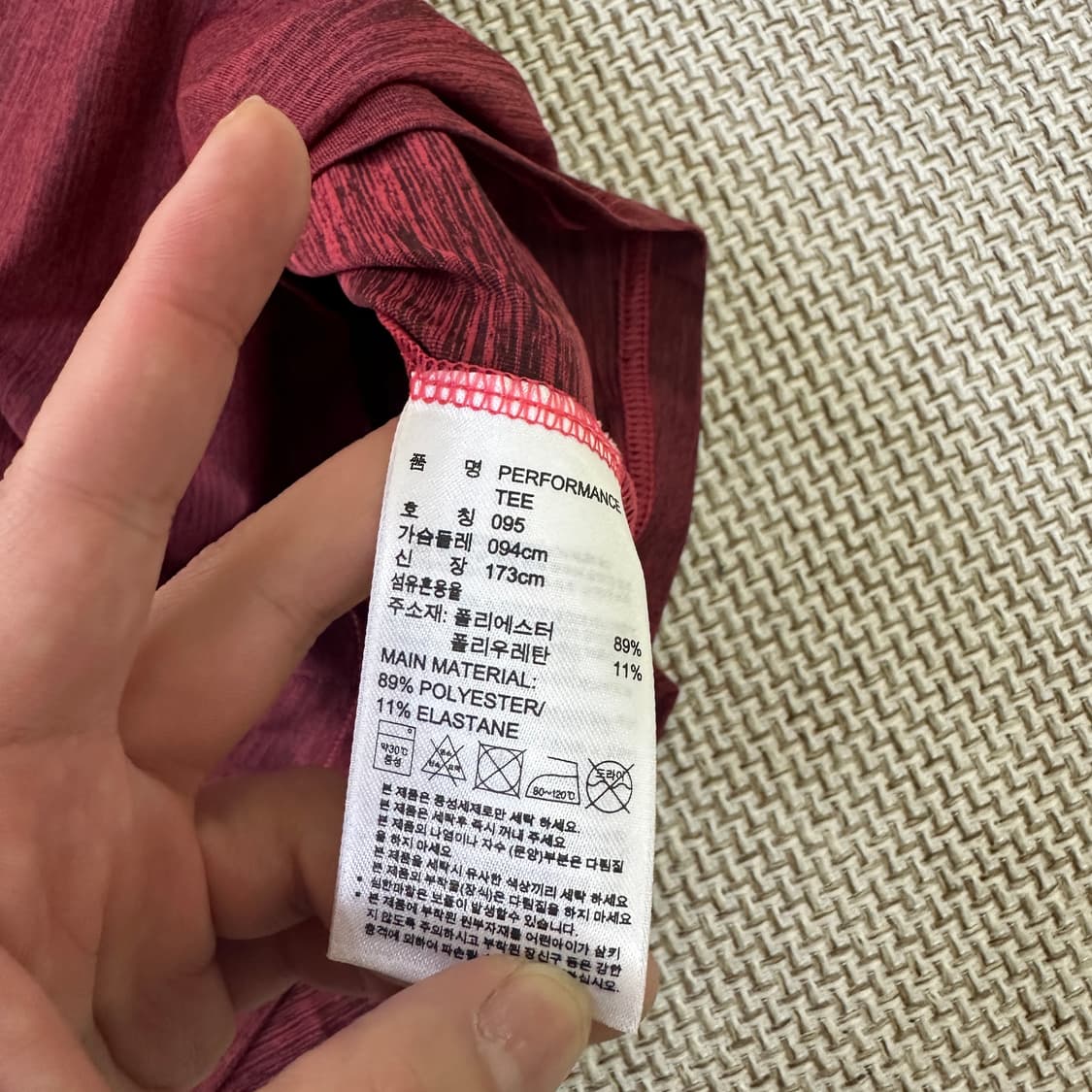 95 아디다스 기능성 반팔 티셔츠 0417D 상품이미지3