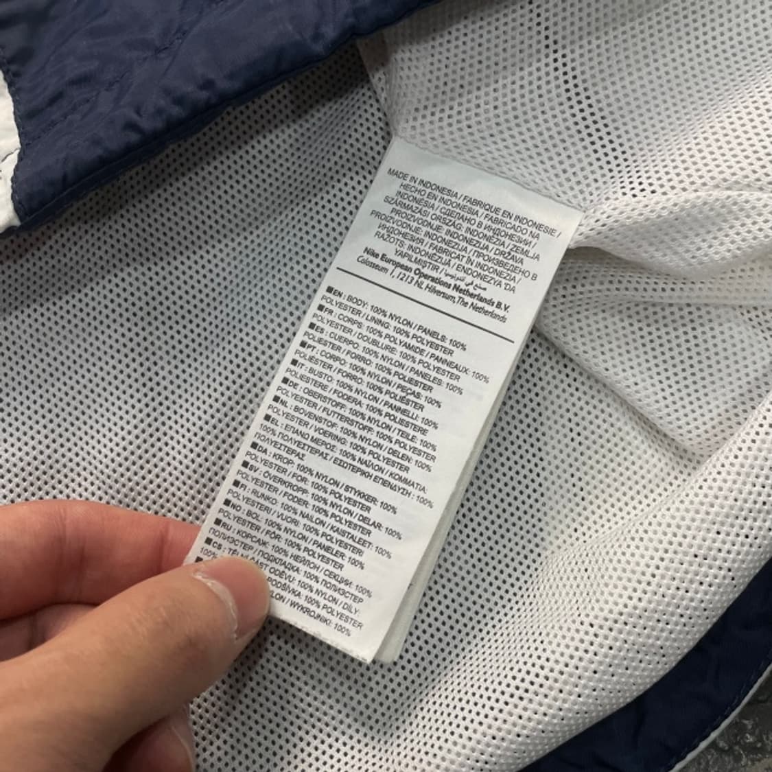 100 나이키 드라이핏 바람막이 상품이미지4