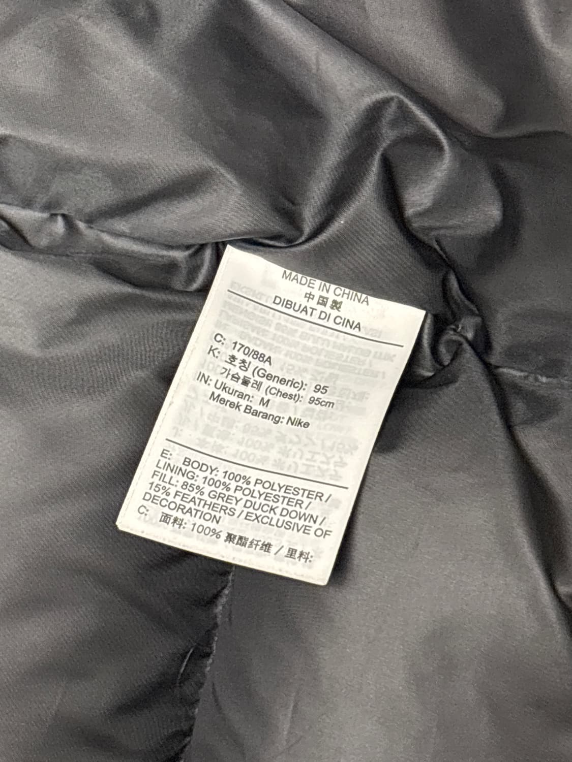 나이키 조끼 패딩 상품이미지3