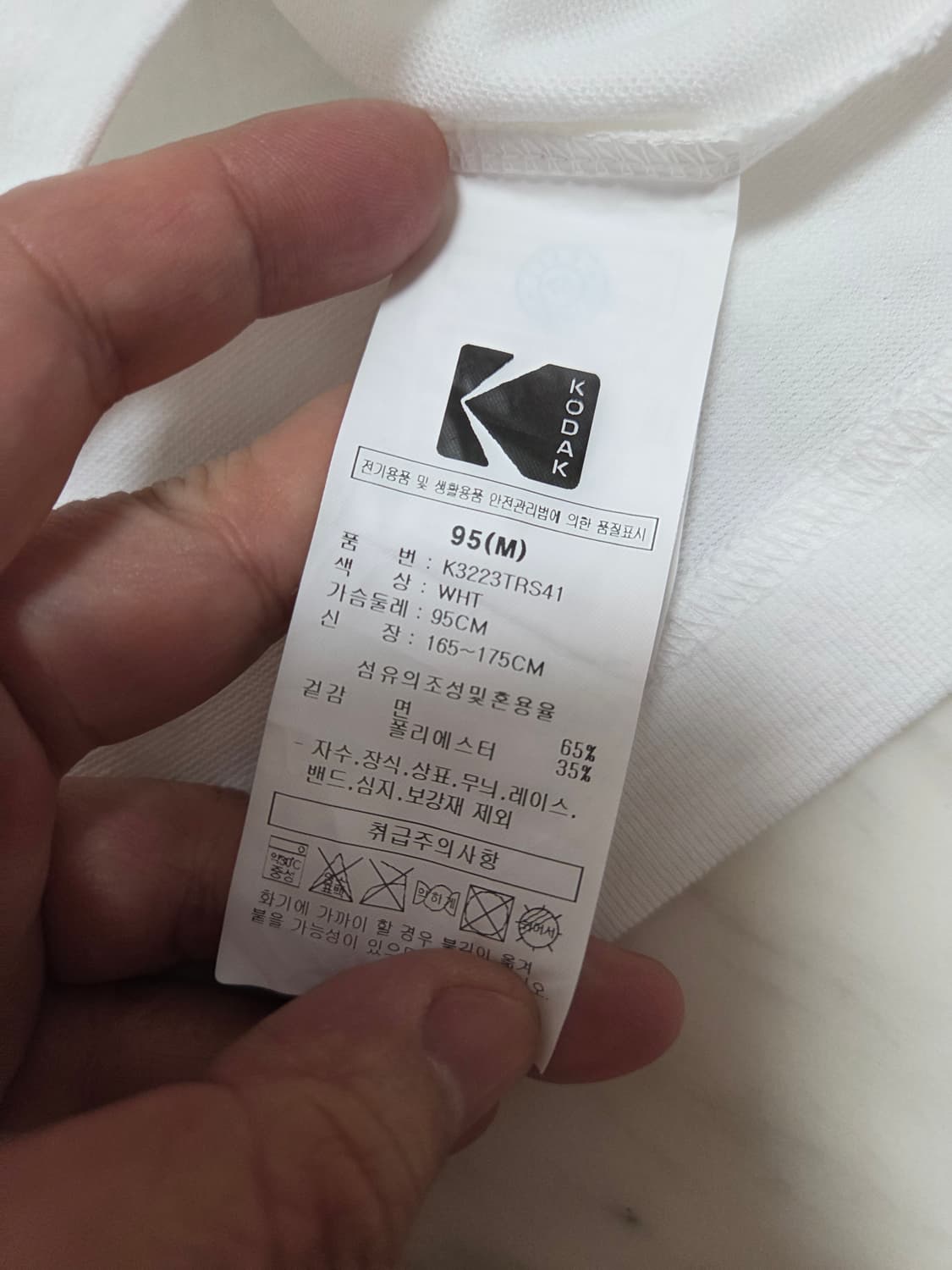 코닥 올아메리카팀 반팔티 상품이미지10