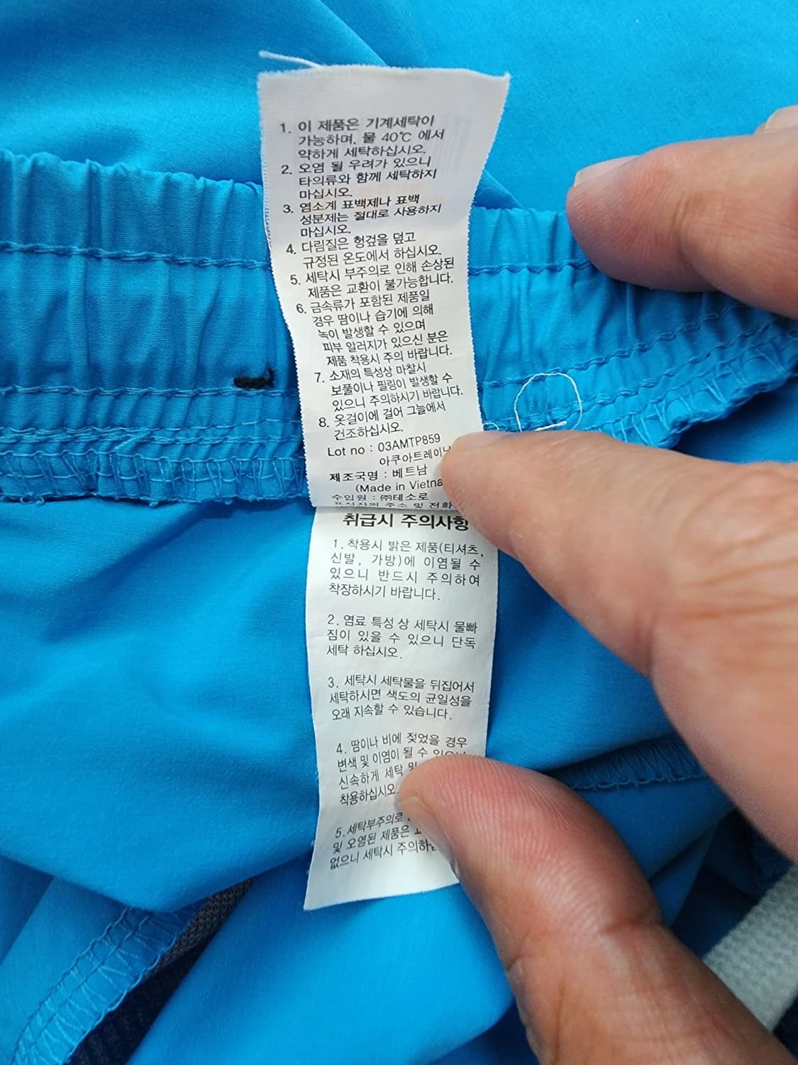 F2F 반바지 쇼츠. 2XL(33~35)인치 남자 스윔 팬츠 남성 수영복 상품이미지6