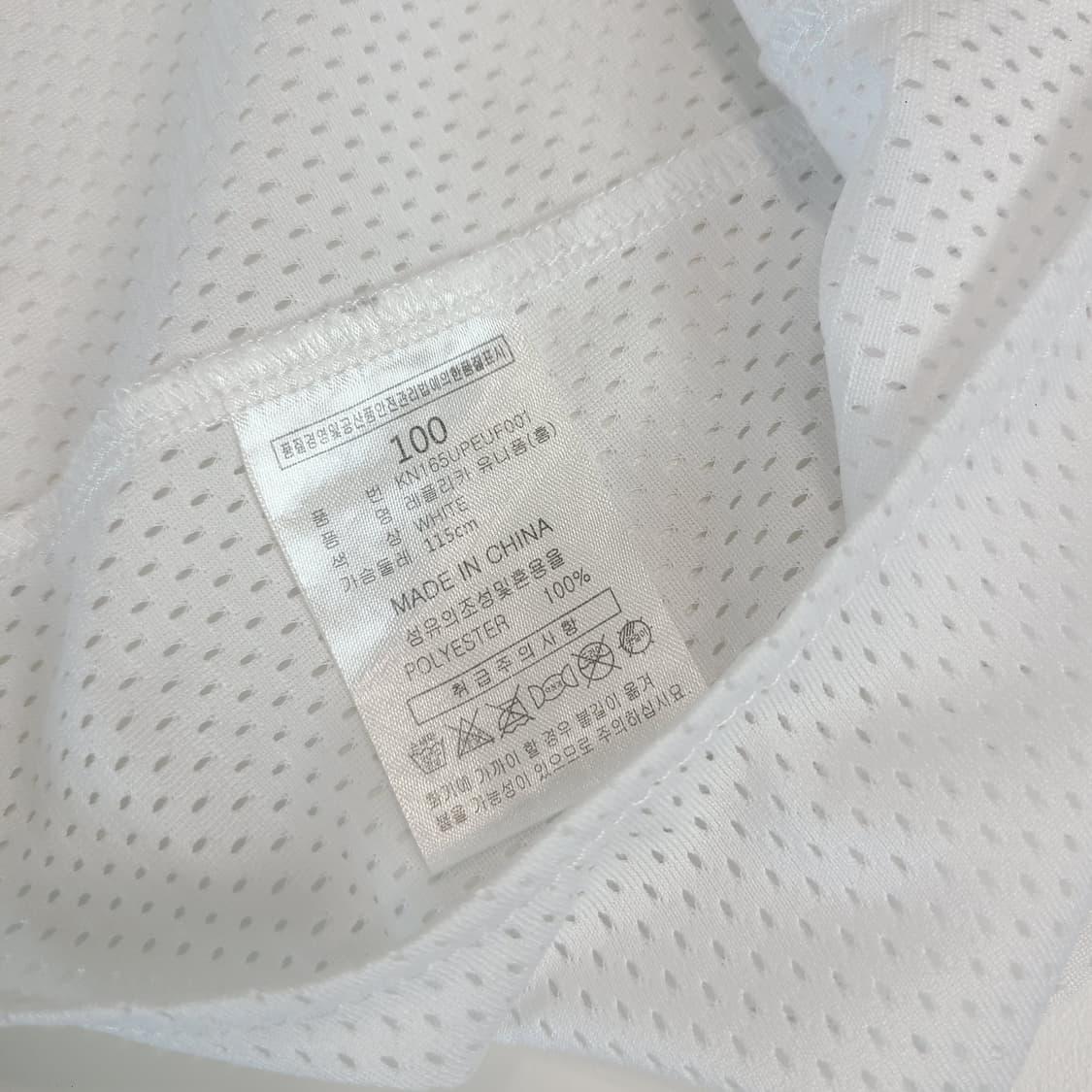 택포]한화 이글스 유니폼 노마킹 상품이미지4