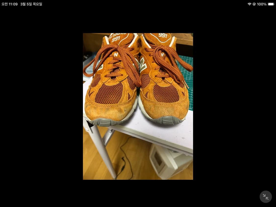 뉴발란스 나나미카 991 상품이미지4