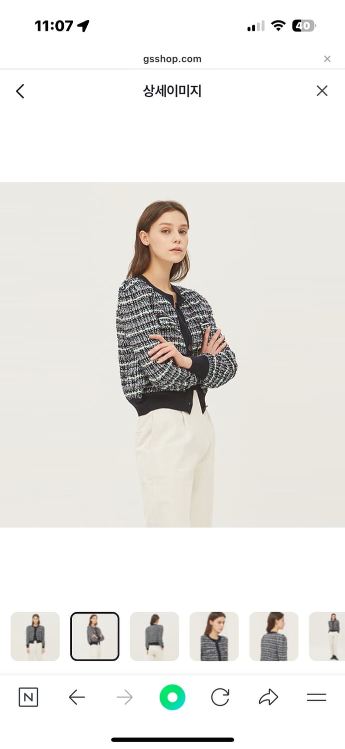 시슬리 발텍스 퍼프 가디건 상품이미지5