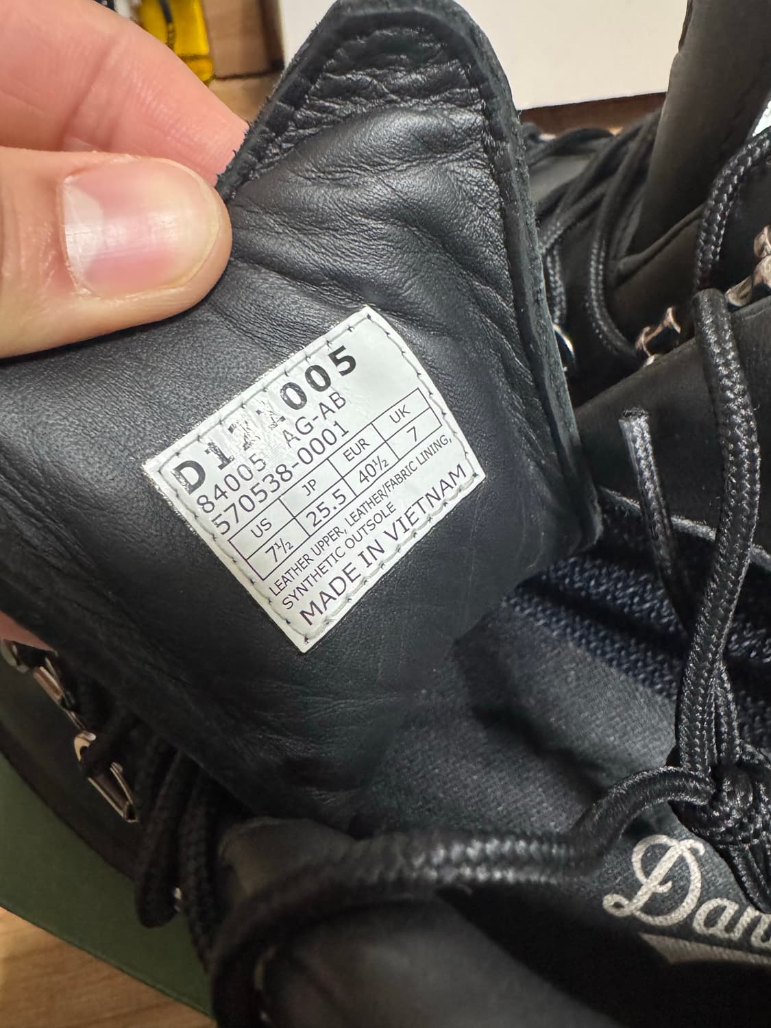 대너 트레일 필드 255 사이즈 판매합니다. 상품이미지5