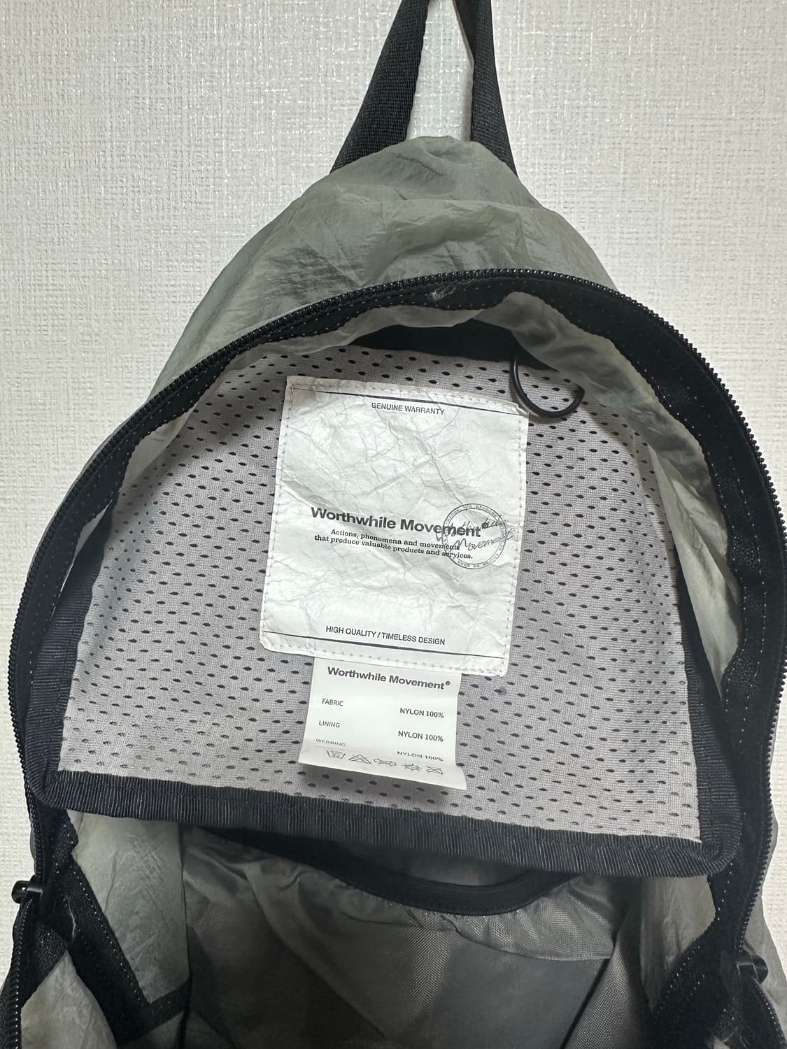 월스 와일 무브먼트 ACTIVITY PACK Mesh (그레이) 상품이미지4