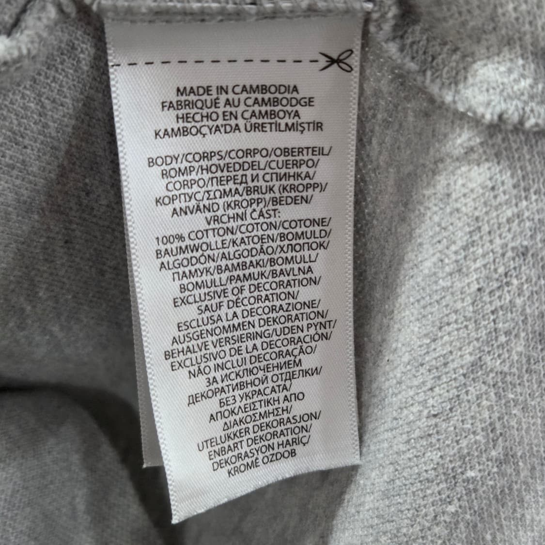 폴로랄프로렌 키즈 폴로베어 피케 카라티 그레이 M/10/12 상품이미지4