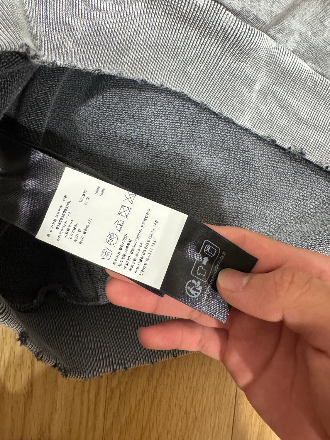 발렌시아가 백로고 후드 상품이미지5