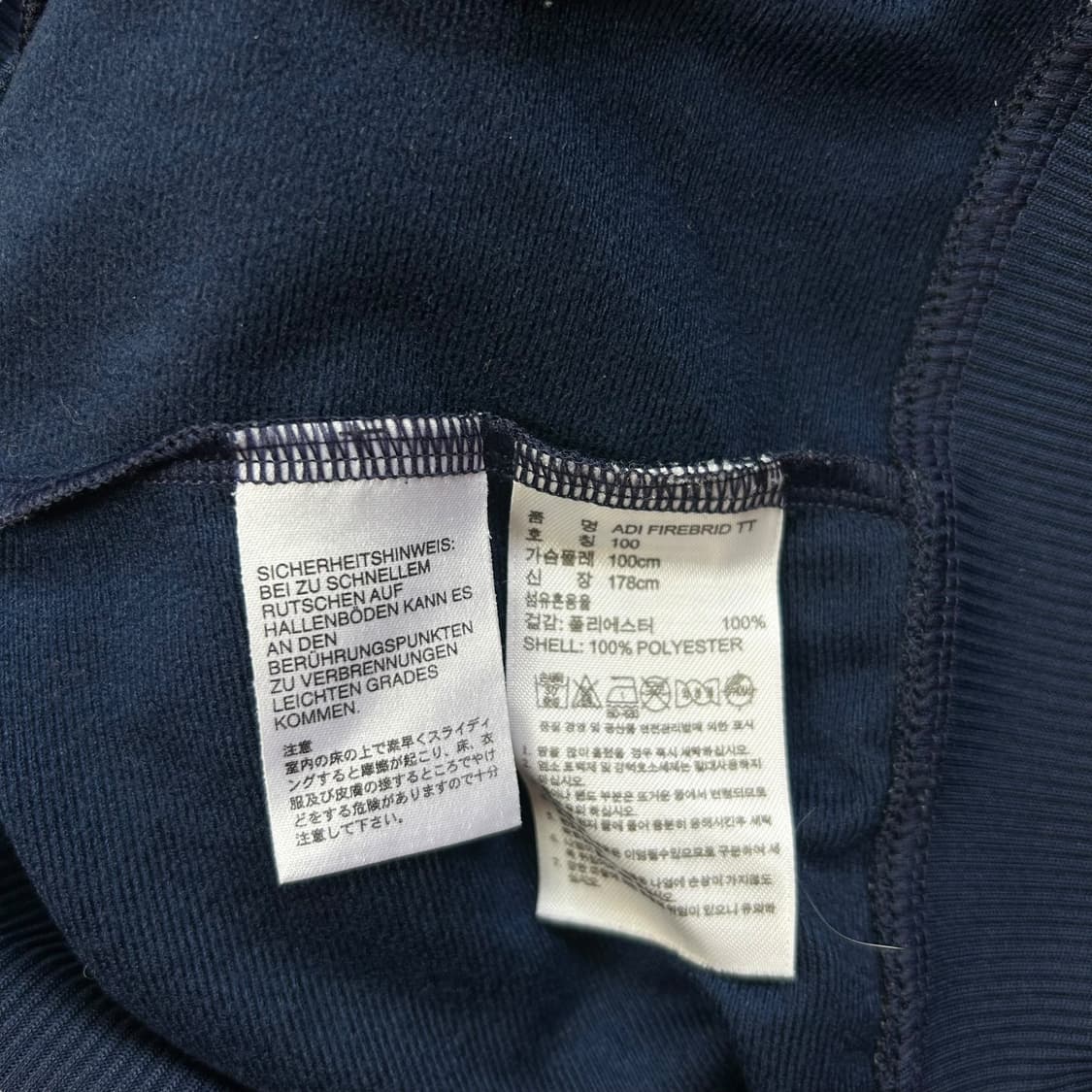 아디다스 파이어버드 네이비 져지 (삼선 화이트) 상품이미지7