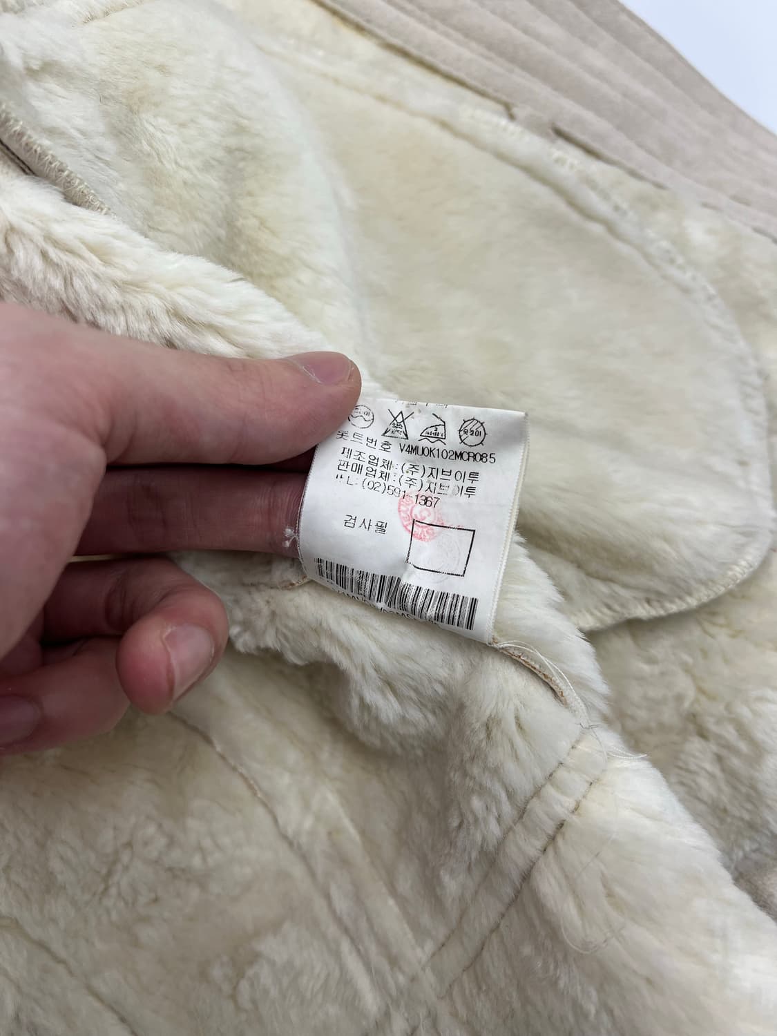 빈티지 아이보리 스웨이드 퍼 무스탕 상품이미지5