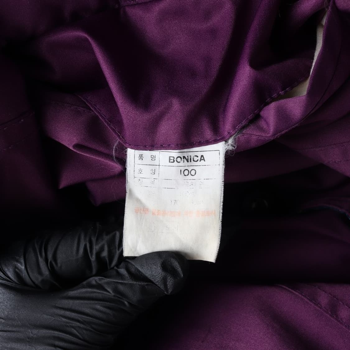 아디다스 90's 리버시블 패딩 L 상품이미지8