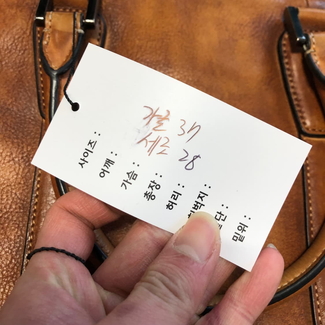 카우하이드 에이징 레더백 상품이미지6