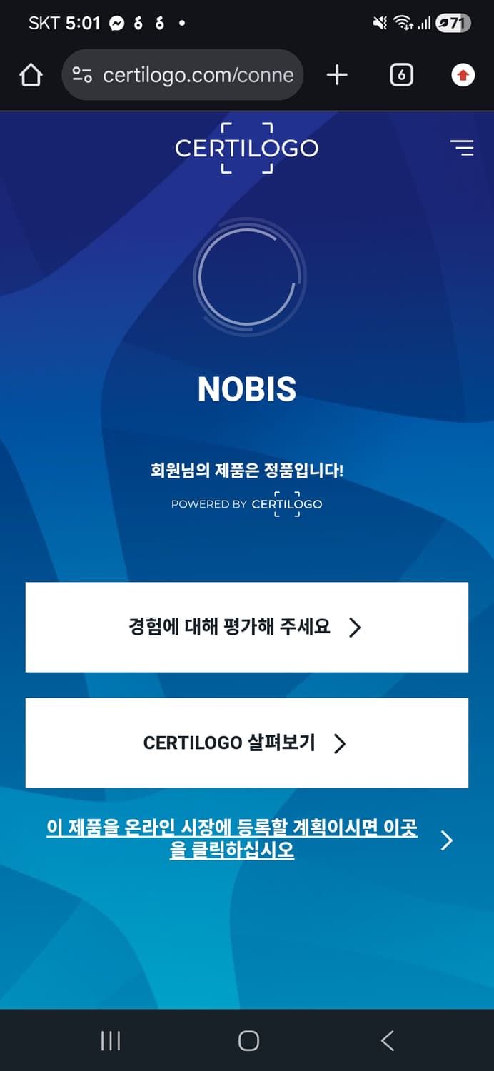 nobis 노비스 쉬라 벨트패딩 (이사정리 최저가) 정품인증 상품이미지9