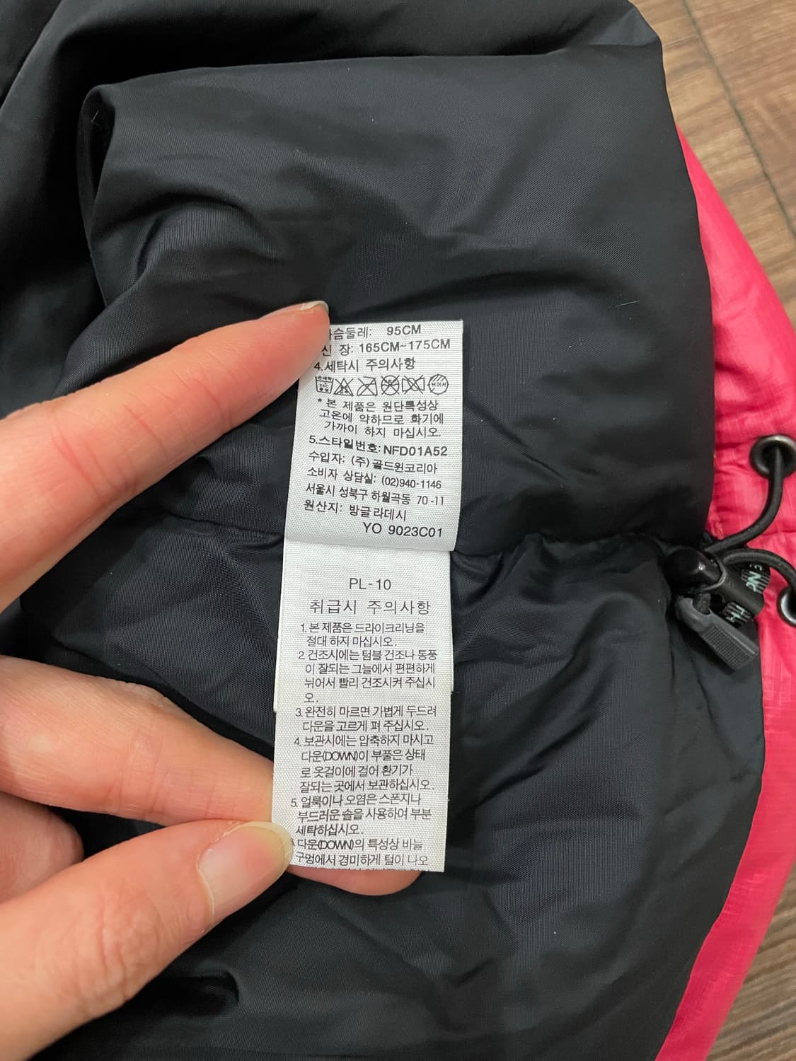 노스페이스 눕시 700 구스다운 푸퍼 베스트 패딩조끼 레드 상품이미지7