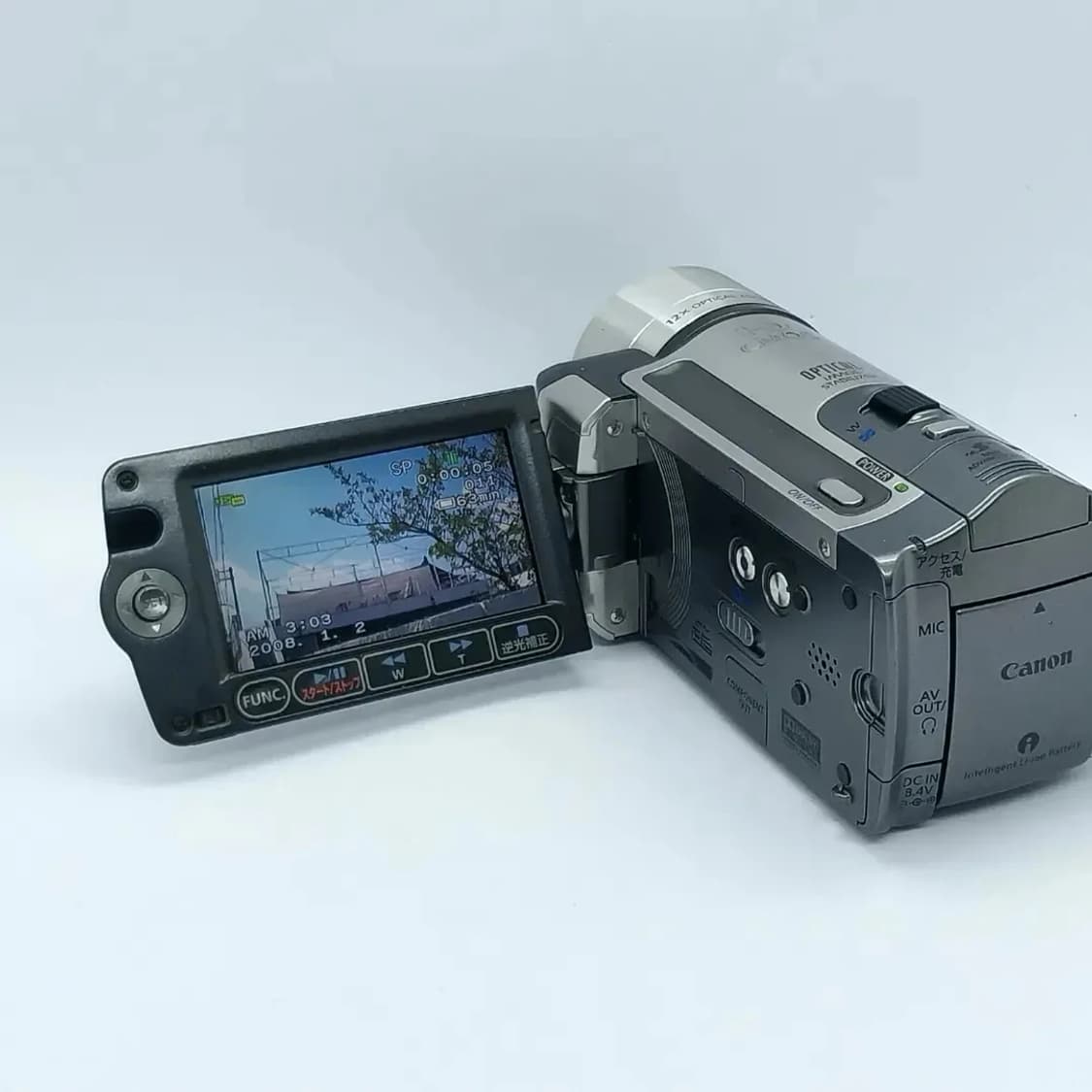 Canon ivis HF10 캠코더 [ 촬영본0 ] 상품이미지9