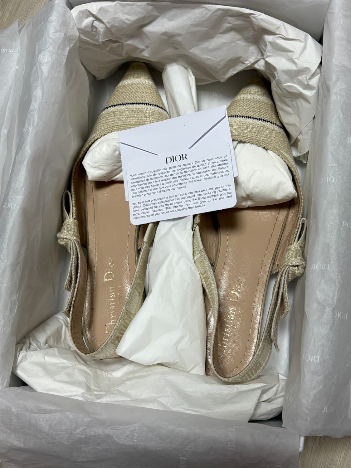 Christian Dior 디올 자디올 슬링백 36.5 (235) 상품이미지1