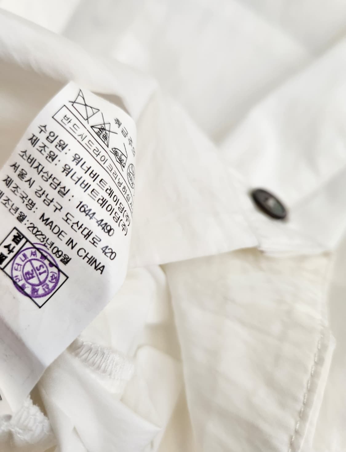 보브 자카드밴딩 햄 블라우스 66사이즈 상품이미지7