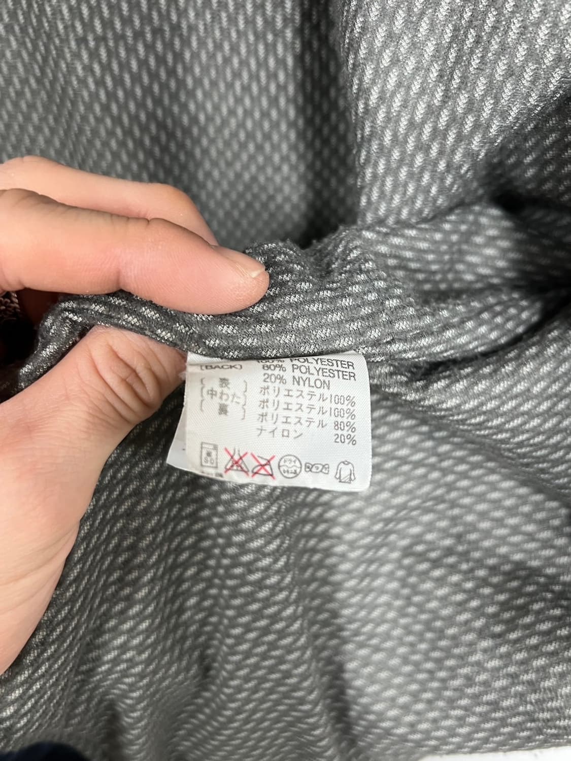 카파 사이드라인 실버 올드스쿨 자켓 상품이미지8