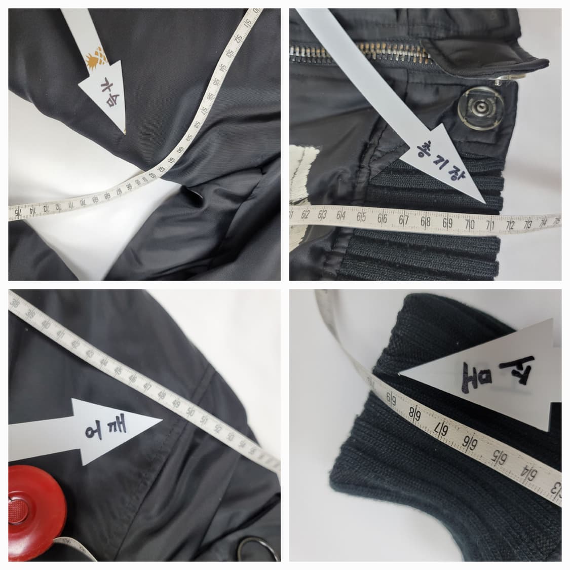 오프화이트마원자켓 상품이미지3