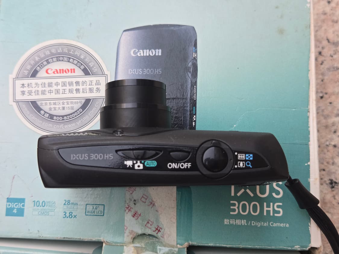 캐논디카 IXUS 300HS 상품이미지3