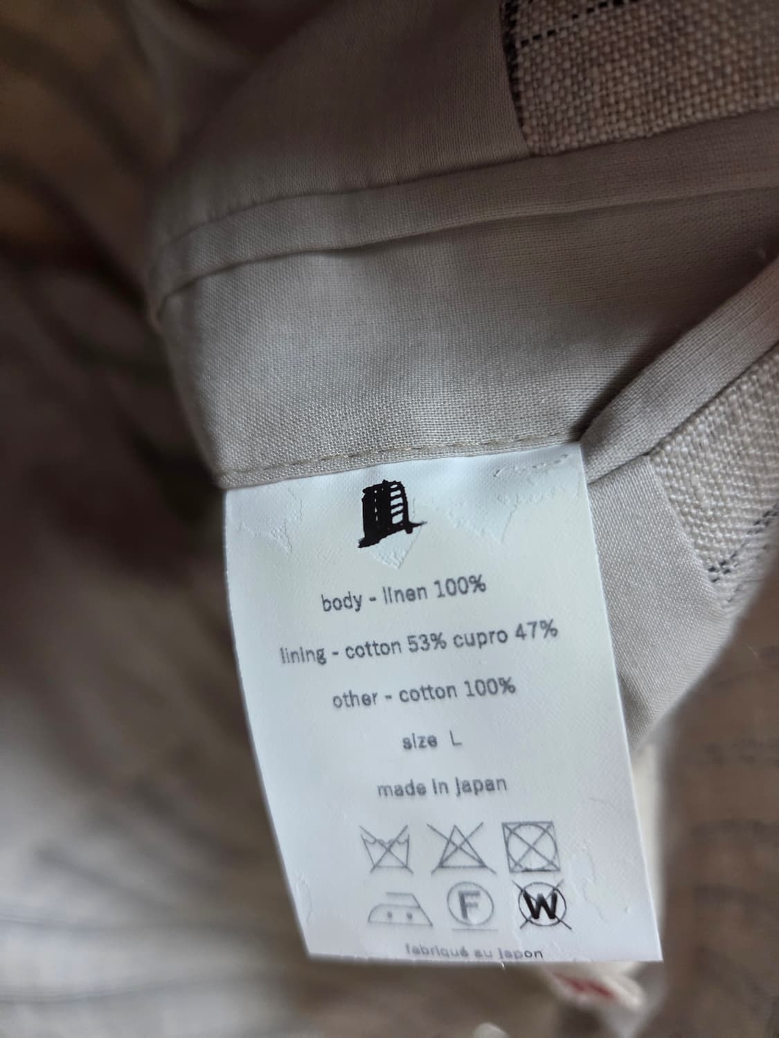 요코 사카모토 22SS 린넨 체크 자켓 L(105) 상품이미지3