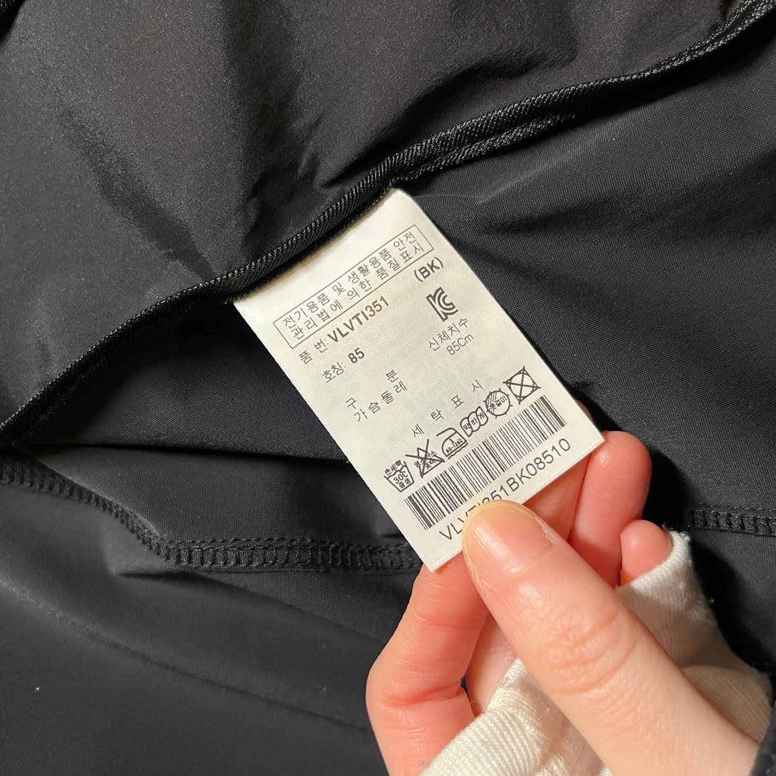 볼빅 나일론 집업 베스트 상품이미지6