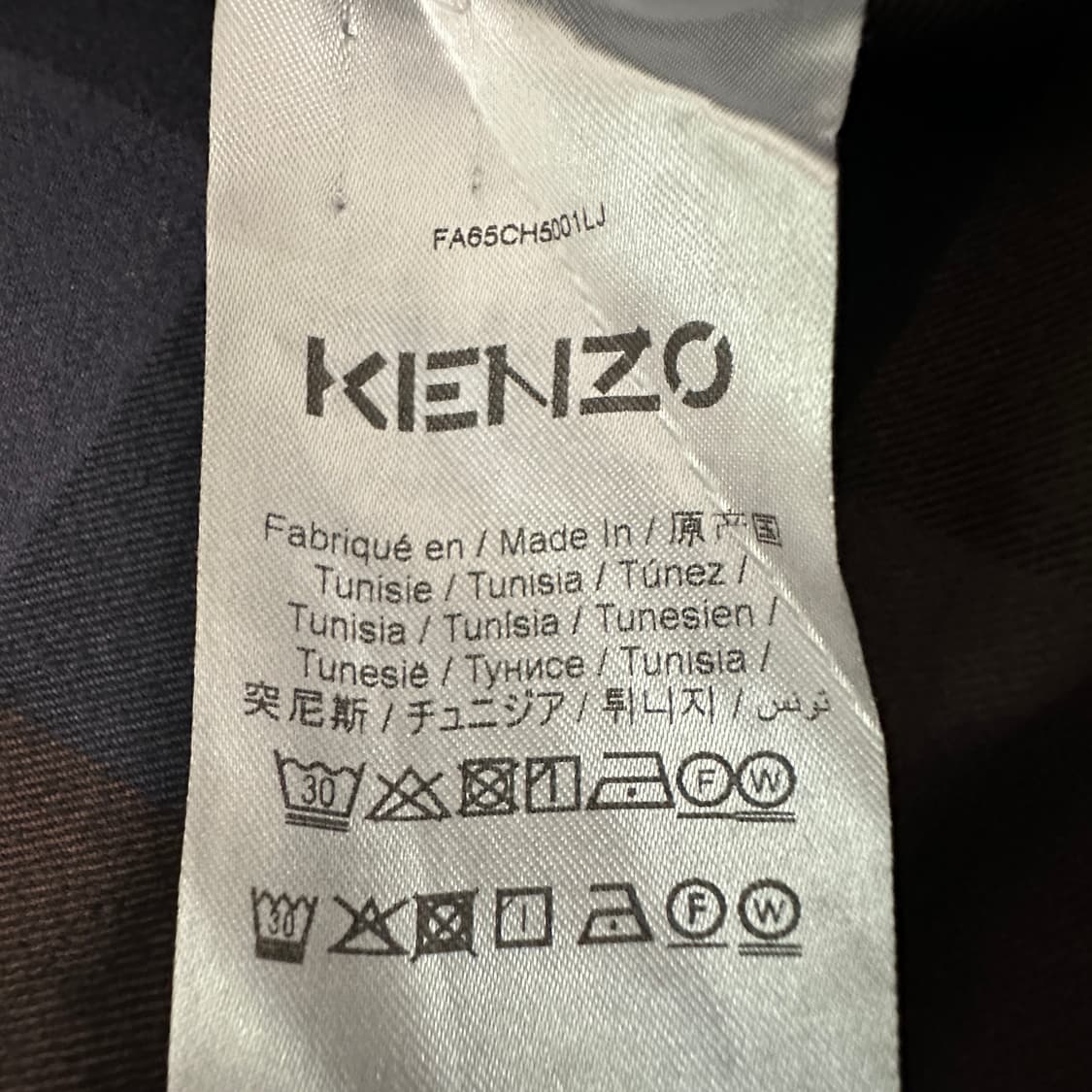 KENZO check shirt 상품이미지5