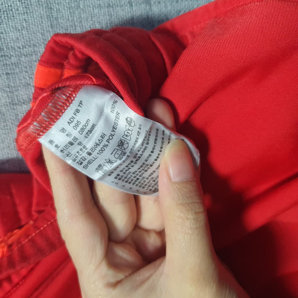 아디다스 레드파이어버드 오렌지 삼선 트랙탑 팬츠 상품이미지6