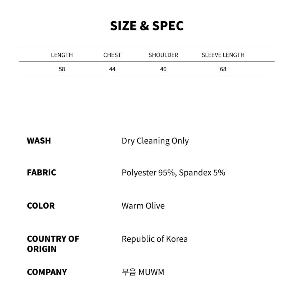 무음 토글 후드 가디건 상품이미지3