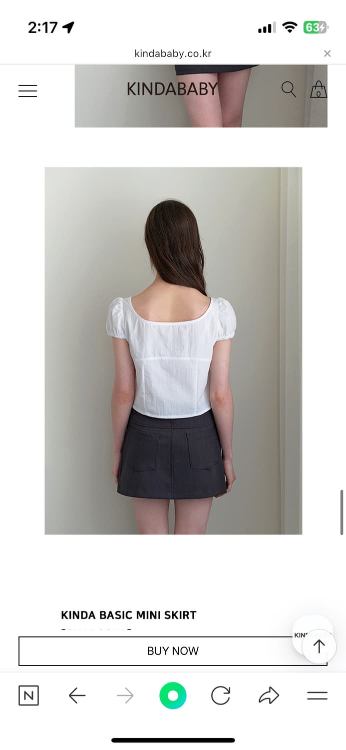Kindababy kinda basic mini skirt - charc 상품이미지5