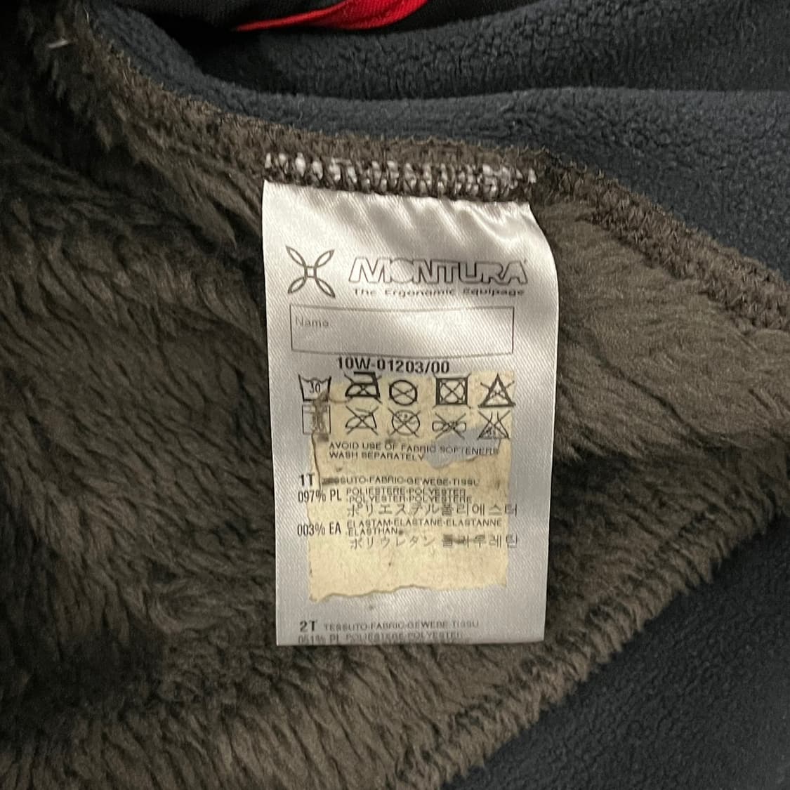 [정품/S] 몬츄라 플리스 자켓 블랙 b14 상품이미지8