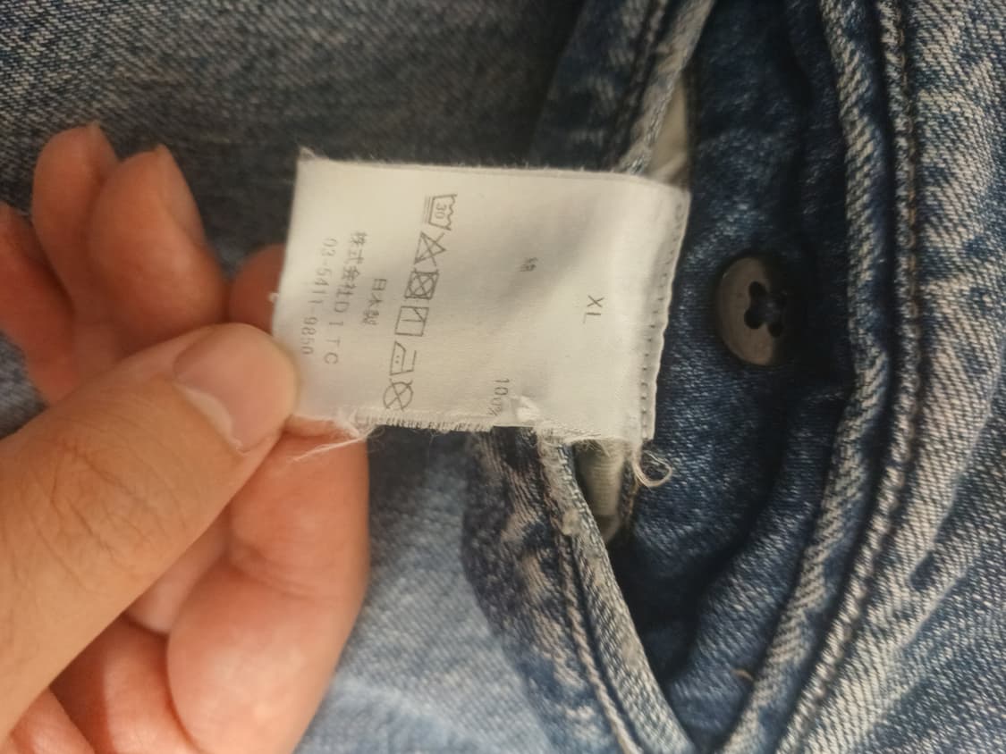 [XL] bowwow 바우와우 데님 팬츠 상품이미지4