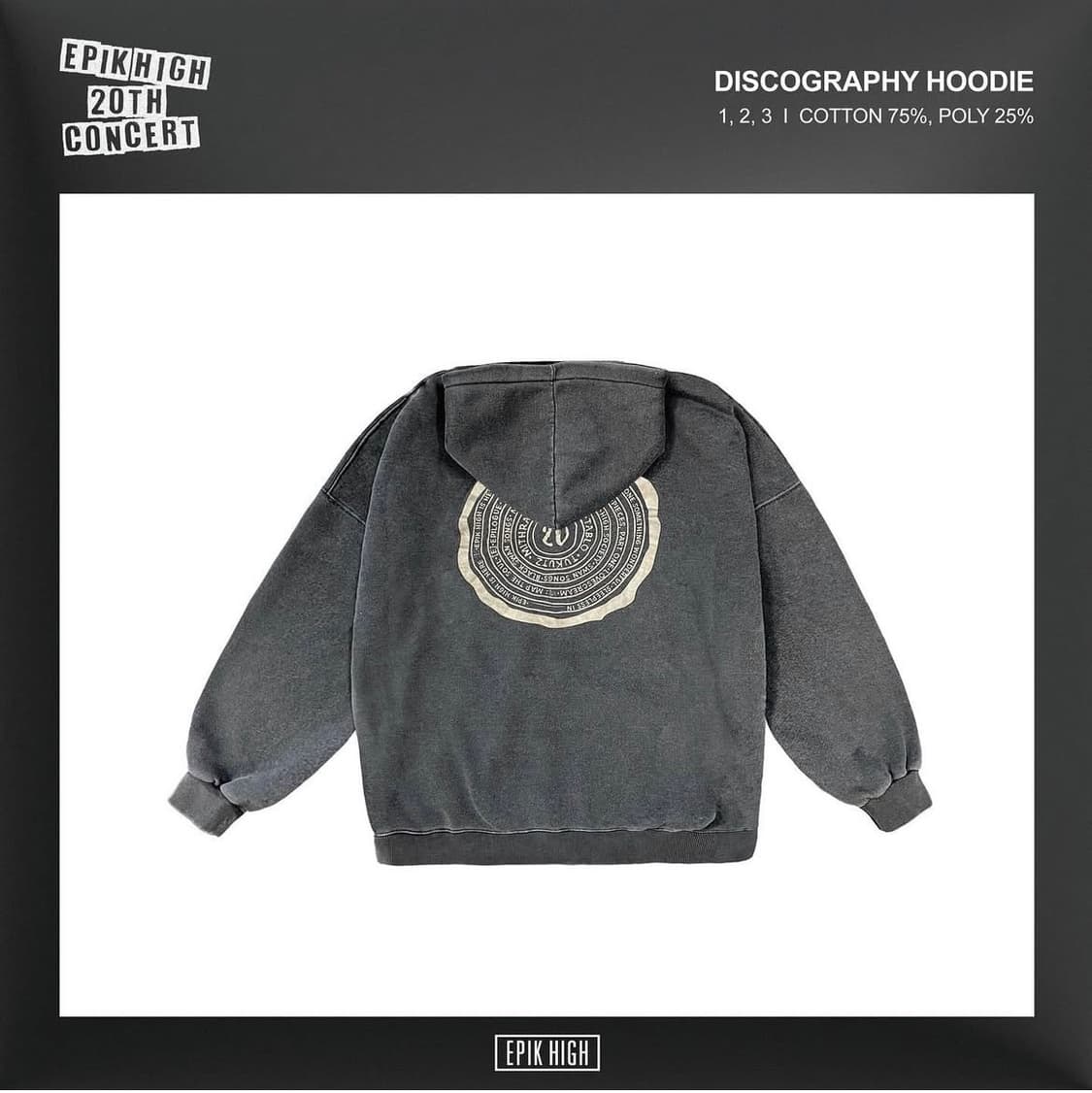 [XXL] 에픽하이 20주년 굿즈 피그먼트 후드티 상품이미지6