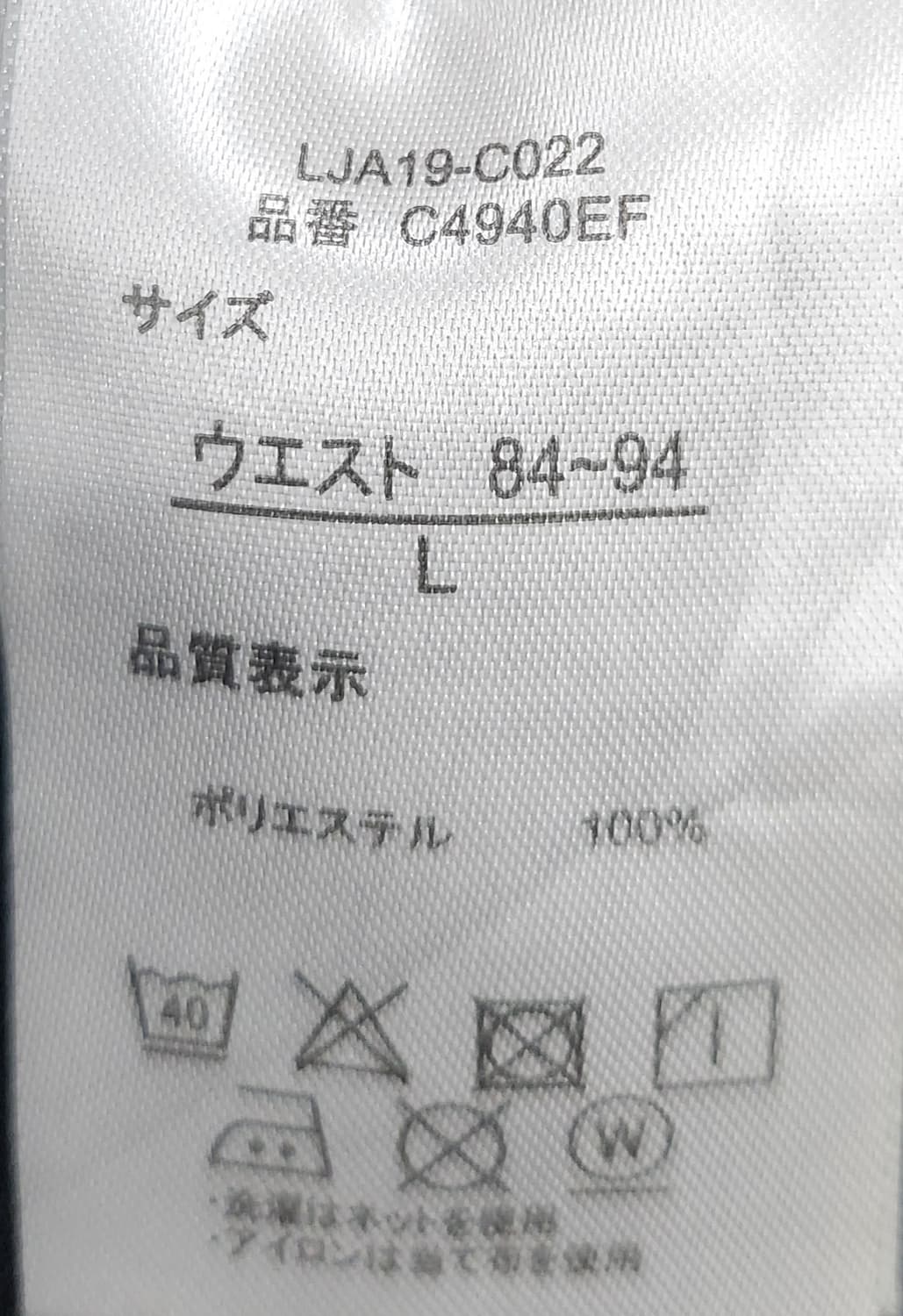 아웃도어 프로덕츠 블랙 7부 반바지 L (28-31) 상품이미지3