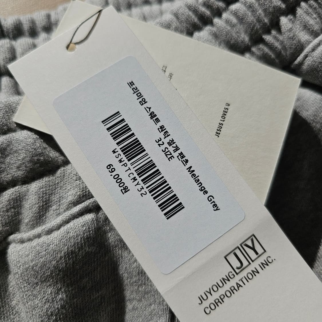 32 새제품 세븐셀라 프리미엄 스웨트 원턱 절개 팬츠 바지 멜란지 그레이 상품이미지5