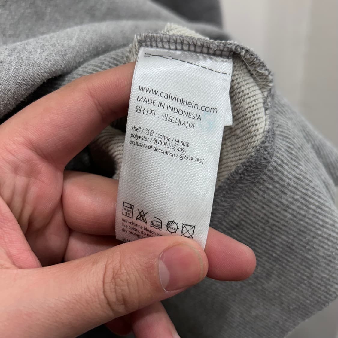 캘빈클라인 퍼포먼스 헤비코튼 슬리브 맨투맨 상품이미지4