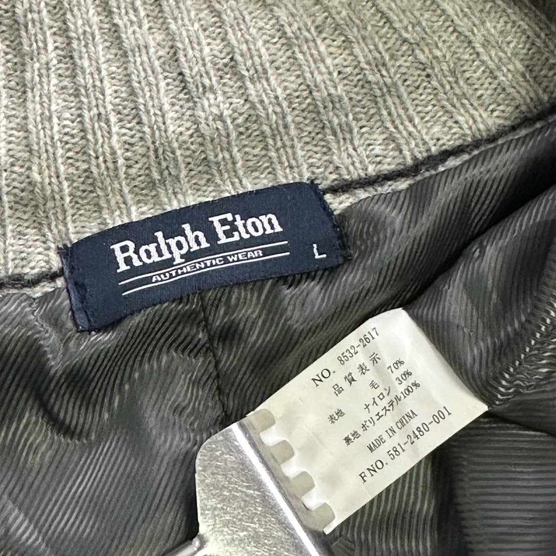 Ralph Eton 니트 집업 상품이미지3
