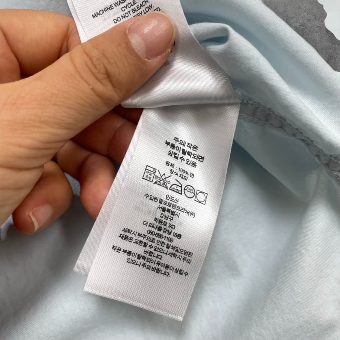 폴로 랄프로렌 스카이블루 포니자수 셔츠 S 상품이미지3