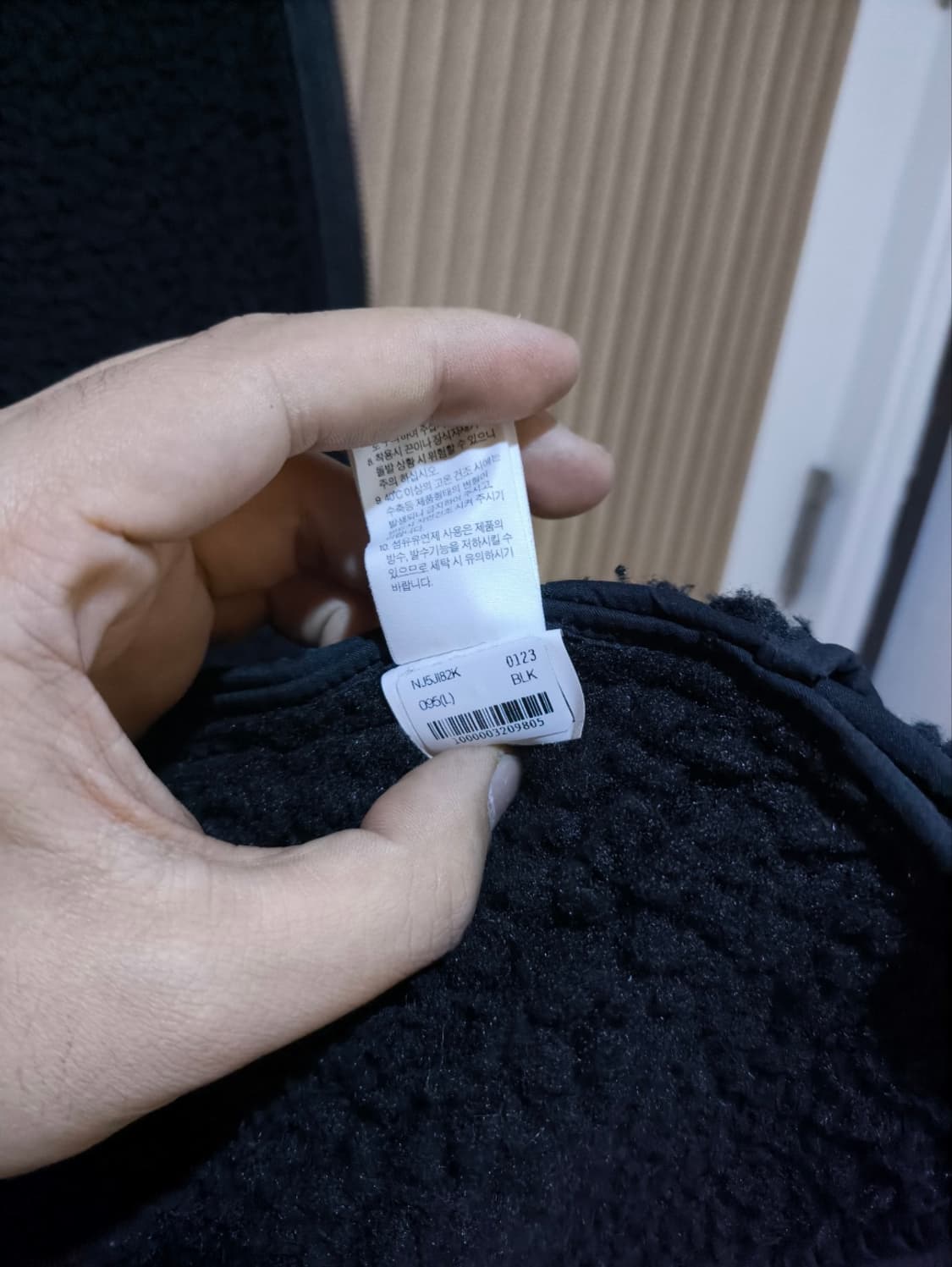 95 L 노스페이스 후드 무스탕 상품이미지8