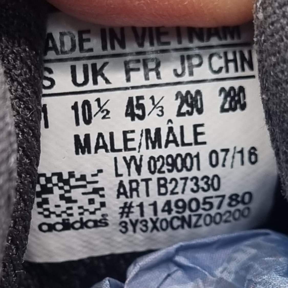 아디다스 매치코트 남성스니커즈 290 상품이미지6