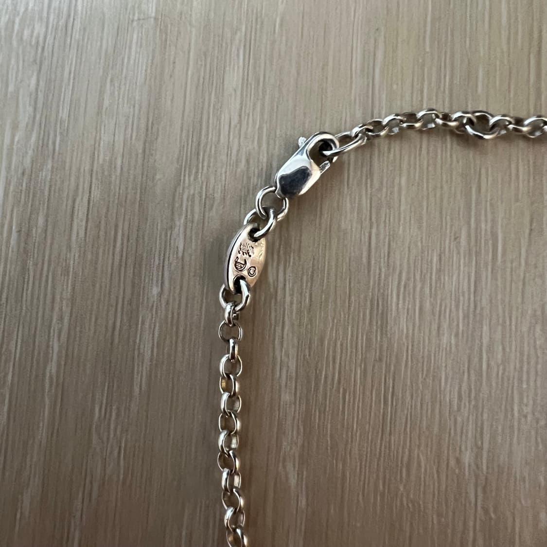 크롬하츠 NTFL링 팔찌 US6 극미중고 판매합니다  상품이미지4