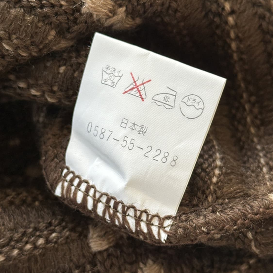 🍞 Bread Knit 상품이미지5