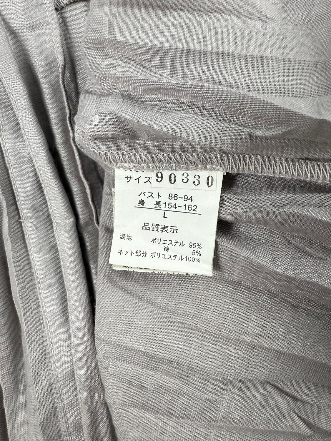 JPN 매쉬 핀턱 플리츠 블라우스 상품이미지5