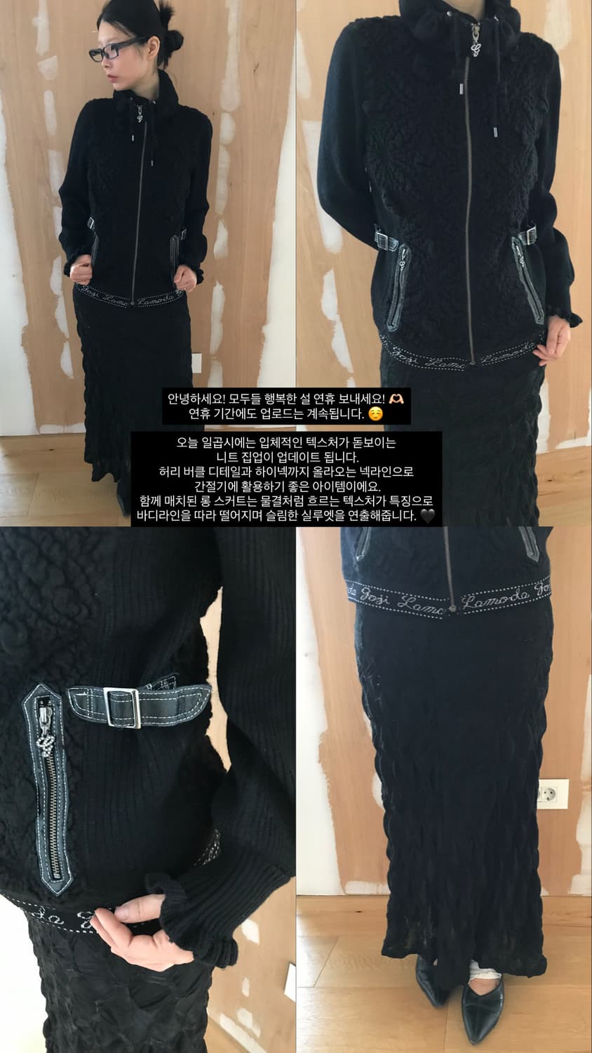 vintage black long skirt (free) 상품이미지6