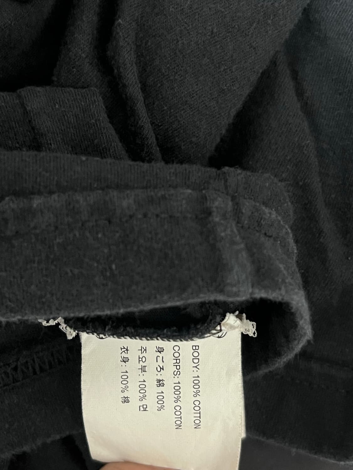 크롬하츠 세메터리 크로스 반팔 L 상품이미지4