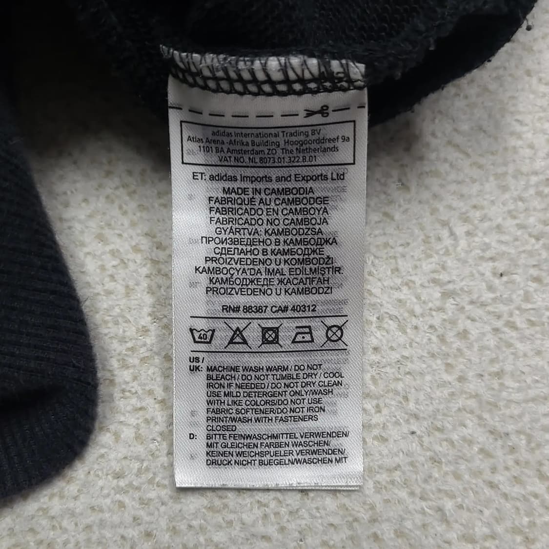 아디다스 후드집업 상품이미지5