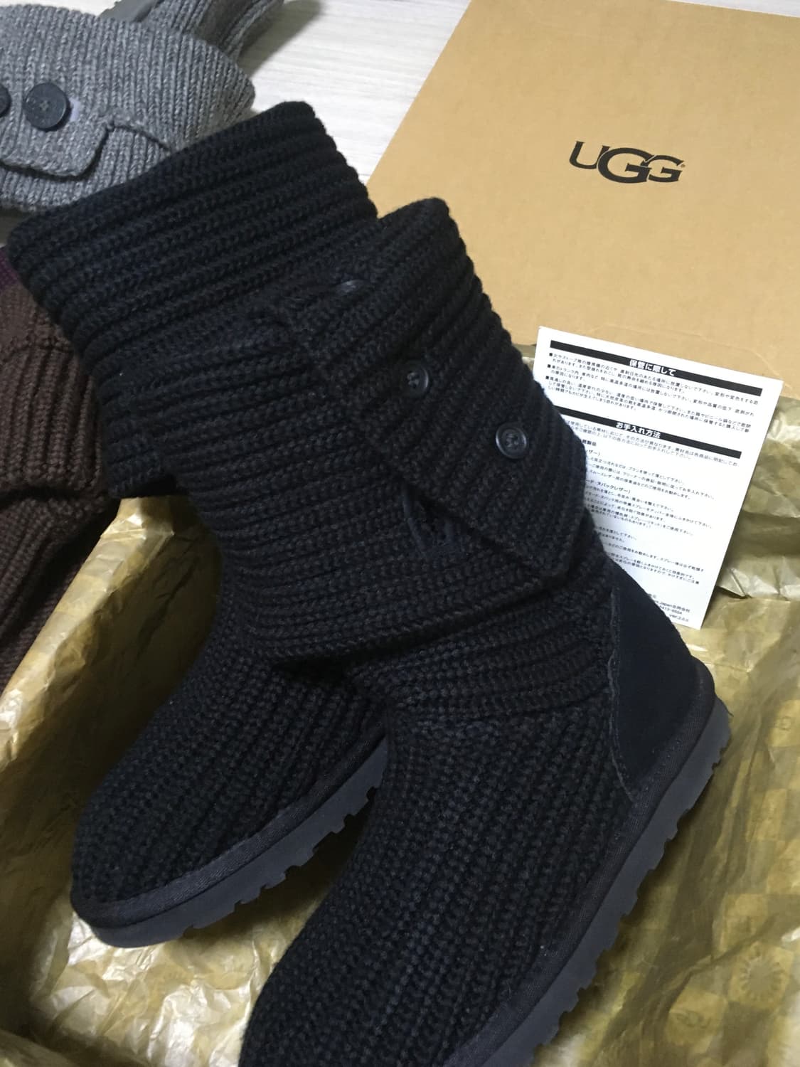 어그 카디 부츠 니트 240 상품이미지2