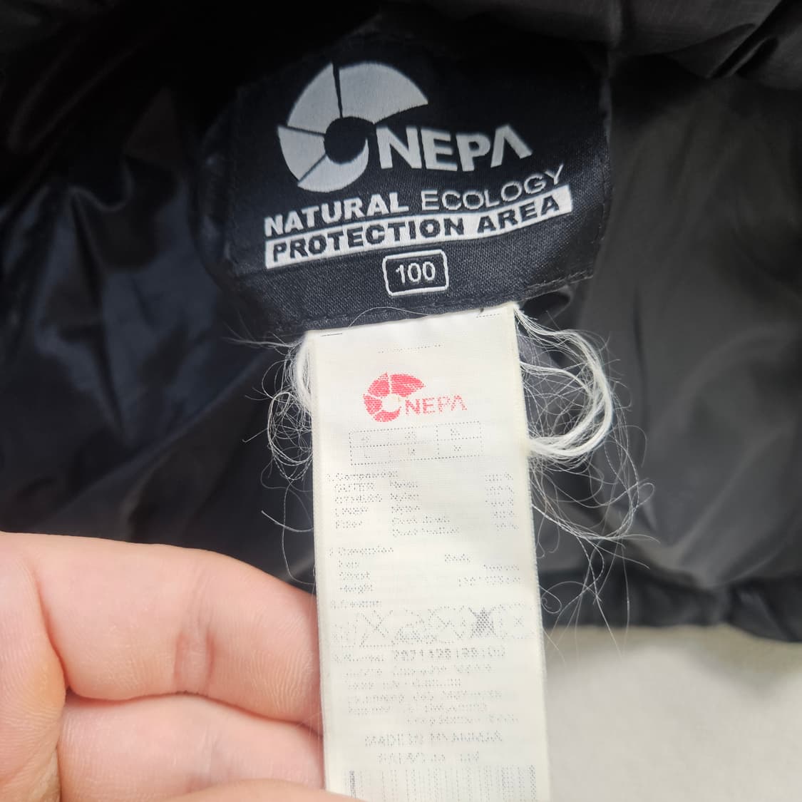 100 네파 덕 다운 후드 패딩 조끼0320Y 상품이미지3