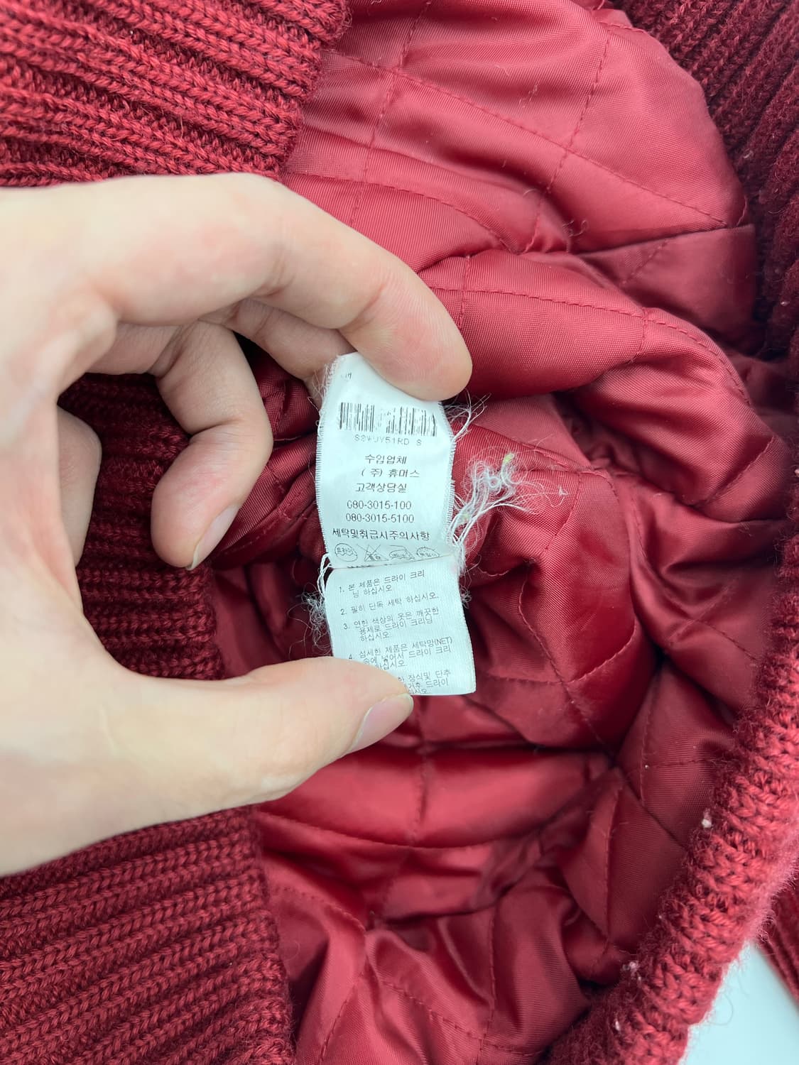 빈티지 코듀로이 자켓 상품이미지5