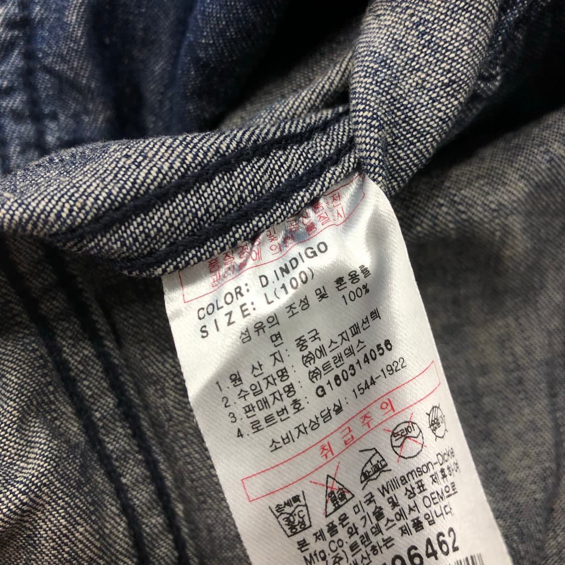 디키즈 데님 워싱 웨스턴 셔츠 상품이미지6